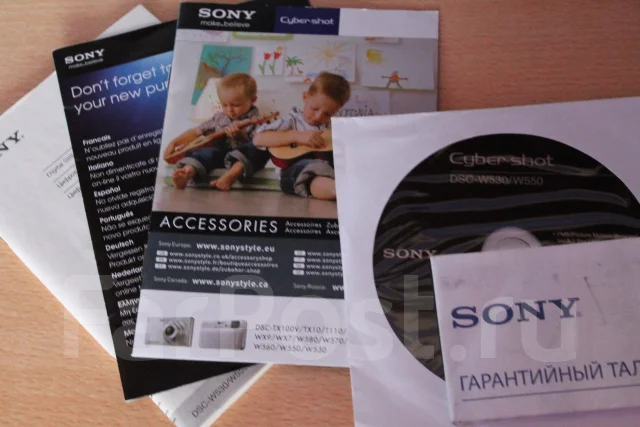 Sony Cyber-shot DSC-W530. 10 - 14.9 ��, ���: 7� ����