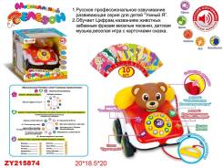 Телефоны. Под заказ