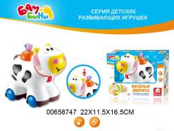 Малышам - Развитие - Обучение. Под заказ