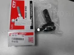 ������� ���������� MARK II #X7#, #X8# OUT R / L SE2671, 45046-29145, 45046-29205 ����