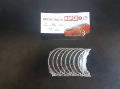 Вкладыши. Kia: Mentor, Avella, Capital, Spectra, Festiva, Pride, Shuma, Sephia