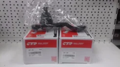 ����� ������� ������ CTR CBT-44L 4334039386, 4334039295, 4334039335, 4334039385, 4334029085 ����