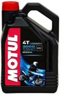 Motul. Вязкость 10W-40, минеральное