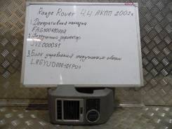 Блок управления приборами. Land Rover Range Rover