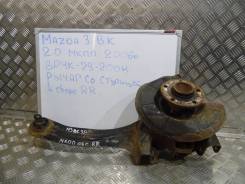 Тяга продольная. Mazda Axela, BK3P, BK5P, BKEP Mazda Mazda3, BK Mazda Training Car, BK5P