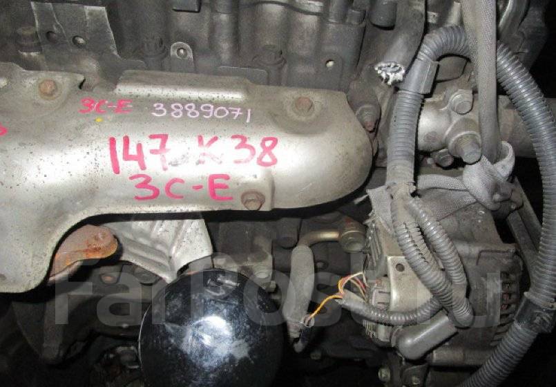 Руководство По Ремонту Двс 2С Toyota Town Ace