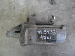 Стартер. Isuzu Gemini, JT151F Двигатель 4XC1