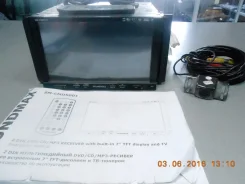 Soundmax SM-CMD5001 ����
