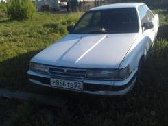 Toyota Vista. SV20, 1S