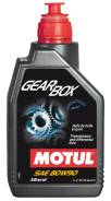 Motul. Вязкость 80W-90, минеральное