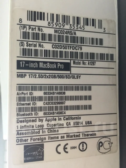 Apple MacBook Pro 17. 17", 2,5����, ��� 4 ��, ���� 500���, WiFi: 1, Bluetooth: 1 ����