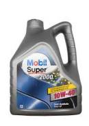 Mobil. Вязкость 10W-40, полусинтетическое