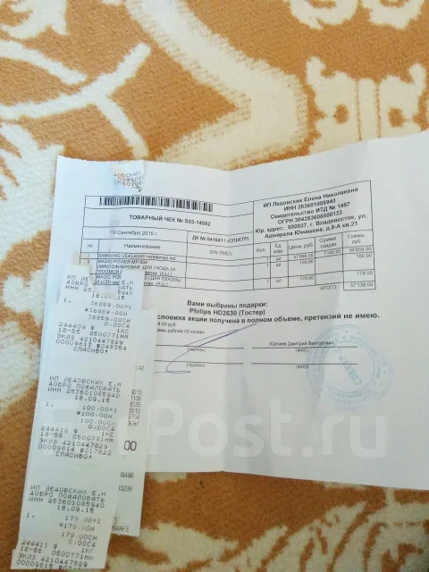 Samsung ue40j6300. LED ����