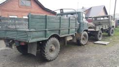 Газ 66 в разбор