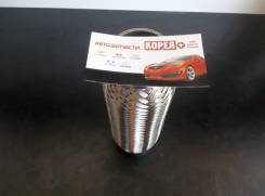 Гофра глушителя.