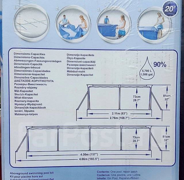 Схема сборки бассейна bestway 3 на 2