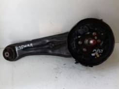 Тяга продольная. Mitsubishi Lancer Cedia, CS2A, CS5A, CS6A, CS2W, CS2V, CS5W Mitsubishi Bravo, U42V Mitsubishi Lancer, CS5A, CS6A, CS2W, CS2V, CS5W, C...