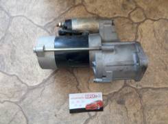 Стартер. Hyundai: H1, Galloper, Starex, Grace, H100, Libero, Porter, Terracan Toyota RAV4, SXA10, SXA10C, SXA10G, SXA10W, SXA11, SXA11G, SXA11W Двигат...