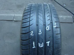 Michelin Pilot Exalto PE2. ������, �/�, ����� 10 % ����
