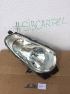 Фара. Subaru R2, RC1, RC2 Двигатели: EN07D, EN07E, EN07X