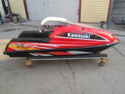 Kawasaki