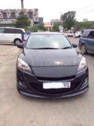 Бампер. Mazda Axela. Под заказ