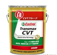 Castrol Transmax. ������������� ����