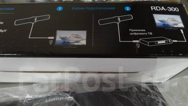 Rolsen rda 200 схема