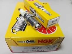 Свеча зажигания. Toyota: Ipsum, Cynos, Yaris, RAV4, Corona, Crown, Avensis, Corolla Spacio, Chaser, Corsa, GS300, Previa, Picnic Verso, Carina, Land C...