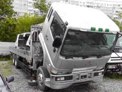Mitsubishi Fuso
