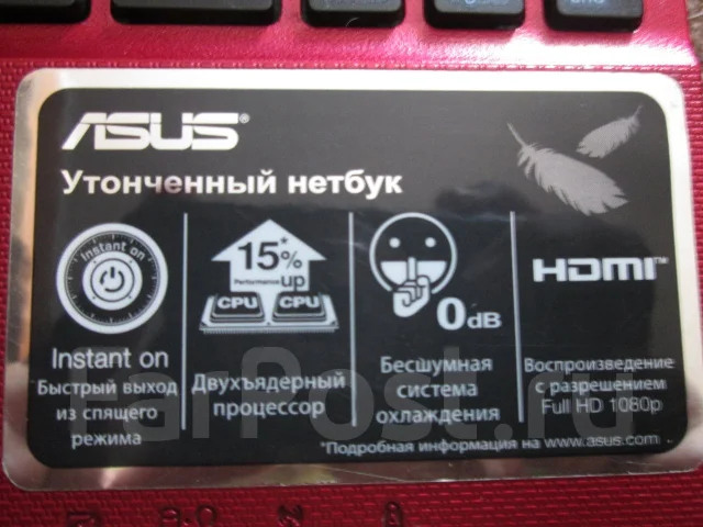Asus Eee PC X101CH. 1,6����, ��� 1024 ��, ���� 282���, WiFi: 1, ����������� �� 4��. ����