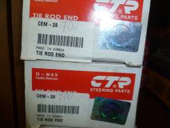 Наконечник рулевой. Mitsubishi 1/2T Truck, V16B Mitsubishi Pajero, V14V, V26W, V24V, V25W, V24W, V34V, V23W, V24WG, V21W, V26WG, V46WG, V47WG, V26C, V...