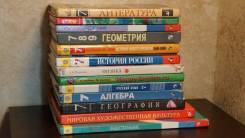 Учебники. Комплектом. Продам. Класс: 7 класс