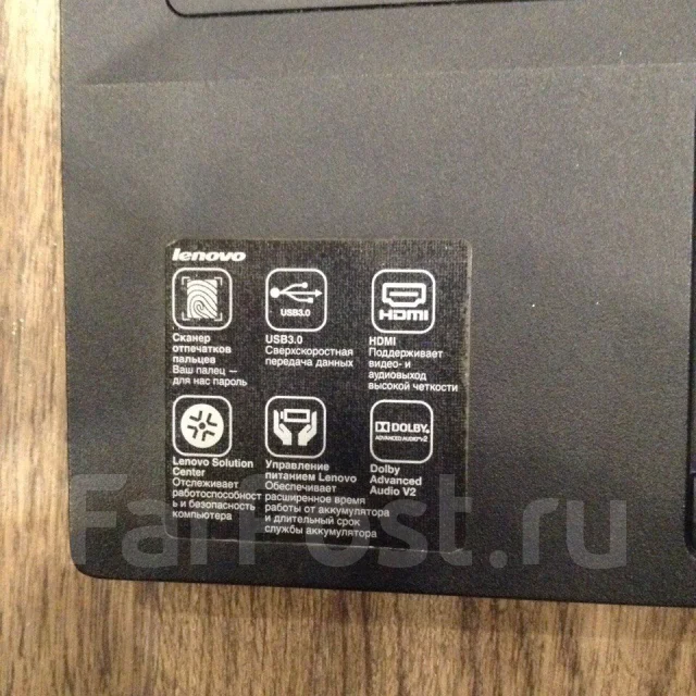 Lenovo V580c. 15.6", 2,6����, ��� 4 ��, WiFi: 1, Bluetooth: 1 ����