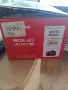 Canon EOS 60D Kit. 15 - 19.9 ��