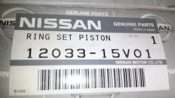 Кольца поршневые. Nissan: Terrano, Fairlady Z, Caravan / Homy, Dualis, Exa, Elgrand, Cedric / Gloria, Caravan, Laurel, Cedric, Maxima, Leopard, 300ZX...
