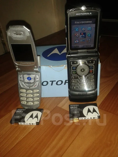 Motorola RAZR V3 ����