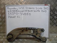 Тяга продольная. Hyundai ix35 Hyundai Tucson