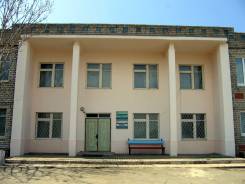 Большой Камень.
