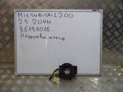 SRS кольцо. Mitsubishi: L200, i, eK-Series, Airtrek, Triton, Grandis