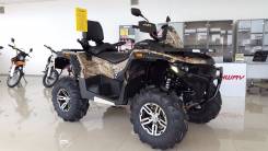 Stels ATV 800G Guepard Trophy. исправен, есть птс, без пробега
