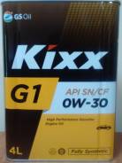 Kixx GS Oil. Вязкость 0W-30, синтетическое