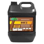 Oil right. минеральное