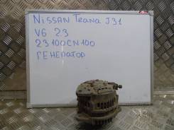 Генератор. Nissan: Maxima, Presage, Murano, Bassara, Teana Двигатели: VQ30DE, VQ20DE, VQ35DE, VQ23DE