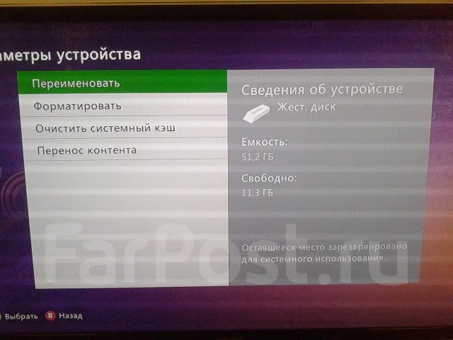 Microsoft Xbox 360 Pro 60Gb ����