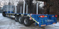 Texoms. Высокорамный коники с закидными трапами 40 тонн, 40 000 кг.