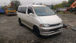 Торсион подвески. Toyota Granvia, KCH16W Двигатель 1KZTE
