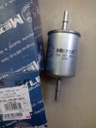Фильтр топливный. Daewoo: Nubira, Lacetti, Matiz, Magnus, Leganza, Kalos, Espero SsangYong Rexton SsangYong Rodius SsangYong Kyron Chevrolet Lanos Che...