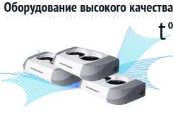 Зажим тормозной колодки. ГАЗ Газель ГАЗ ГАЗель NEXT, 10 ГАЗ Газон Next ВИС 2349 Mazda Titan Ford Transit