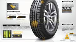 Laufenn G FIT EQ. Летние, без износа, 1 шт